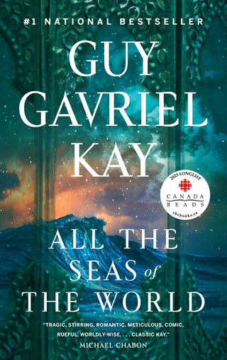 All the Seas of the World - Saturday Morning