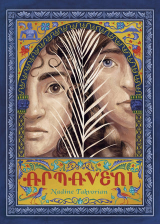 Armaveni - Saturday Morning