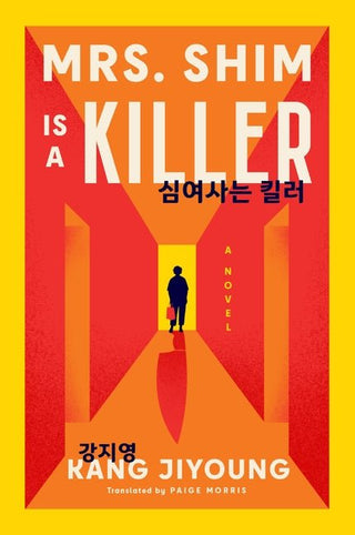 Mrs. Shim Is a Killer - Saturday Morning