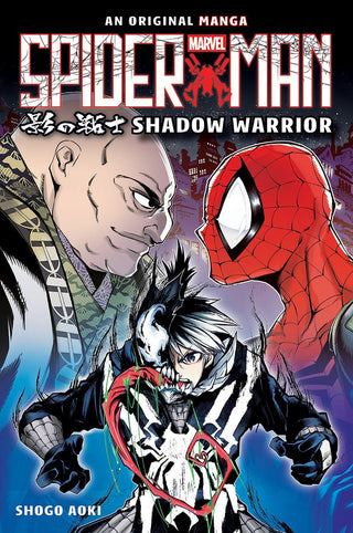 Shadow Warrior (Spider - Man: Original Manga) - Saturday Morning