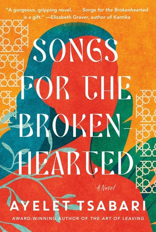 Songs for the Brokenhearted - Saturday Morning