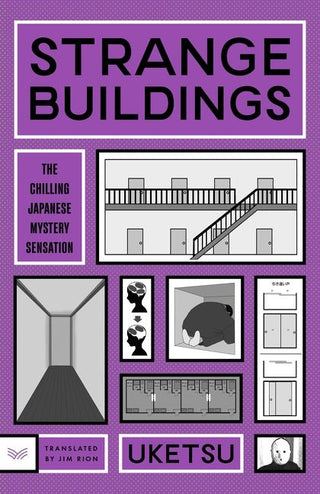 Strange Buildings - Saturday Morning