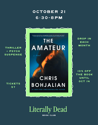 The Amateur - Saturday Morning