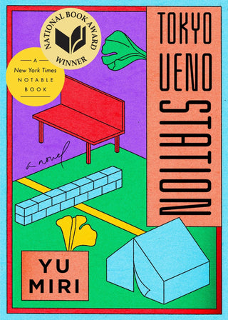 Tokyo Ueno Station (National Book Award Winner) - Saturday Morning